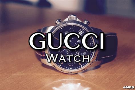 gucci 時計 評判